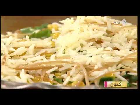 آشپزی ایرانی - طرز تهیه گابلی پلو تبریزی