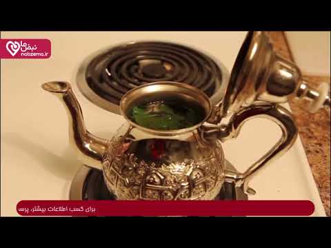 آشپزی ایرانی-چای مراکشی