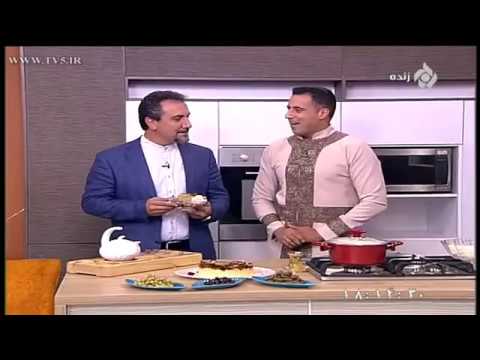 آشپزی ایرانی - طرز تهیه تاس پلو