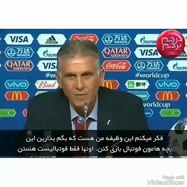 انتقاد کارلوس کیروش از فیفا در حمایت تیم ملی ایران