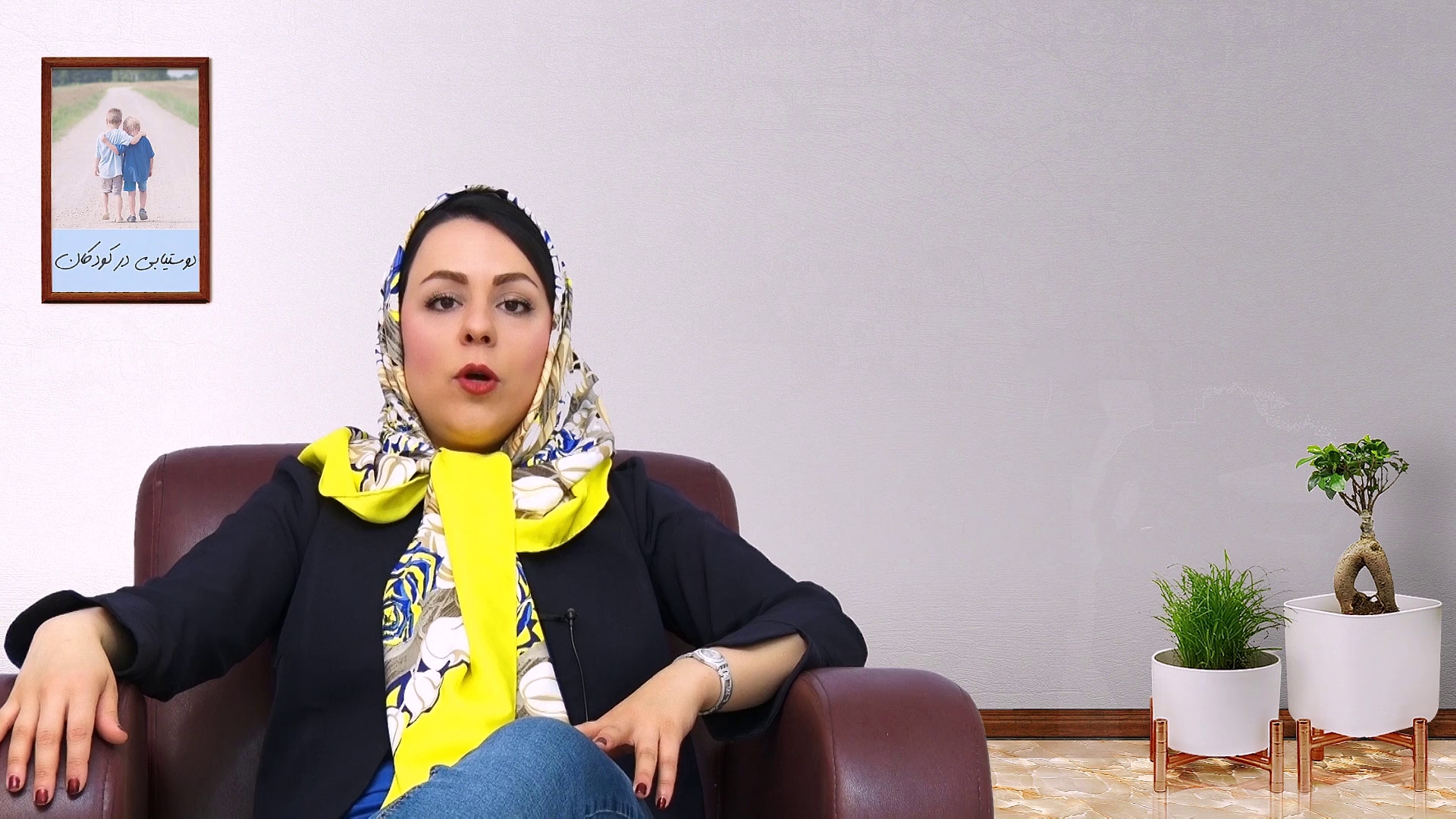 دوستیابی در کودکان