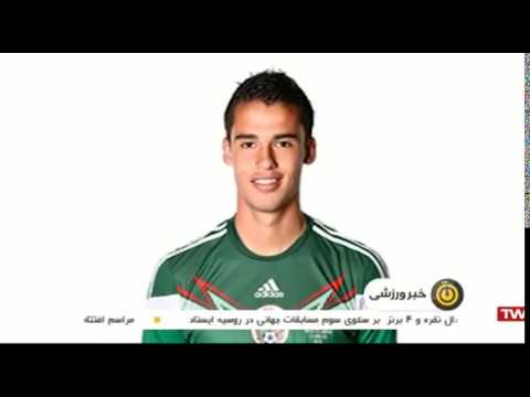 حواشی قبل جام جهانی 2018