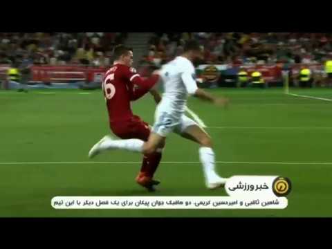 آخرین اخبار از جام جهانی 2018 روسیه