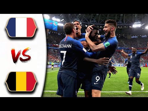 خلاصه بازی فرانسه1 0 بلژیک نیمه نهایی جام جهانی 2018
