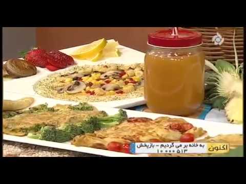 آشپزی ساده-طرز تهیه املت فرانسوی