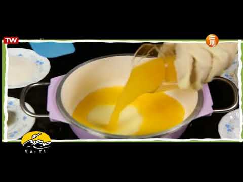 تهیه دسر-آموزش تهیه کرم پرتقالی