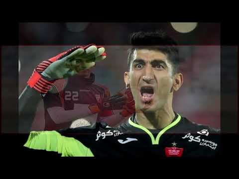 قصه زندگی علیرضا بیراوند دروازه بان تیم ملی ایران،شنیدنی غم انگیزوپندآموزاست
