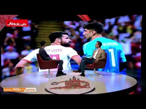 ماجرای درگیری دیگو کاستا و علیرضا بیرانوند
