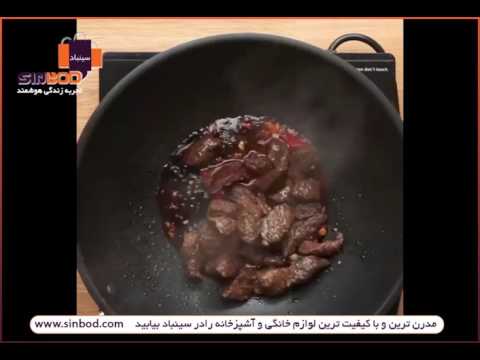 آشپزی مدرن-تهیه نودل سبزیجات