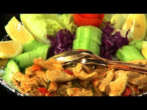 آشپزی مدرن - نودل