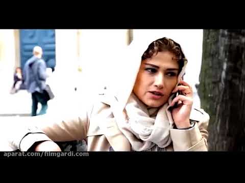 تیزر فیلم وقتی برگشتم با بازی رضا کیانیان و لادن مستوفی