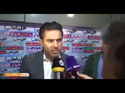 عصبانیت پیروانی از محسن مسلمان من ممنوع البازیم نه ممنوع المصاحبه!