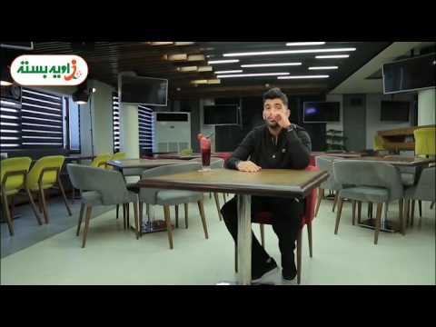 مصاحبه با محسن مسلمان در زاویه بسته