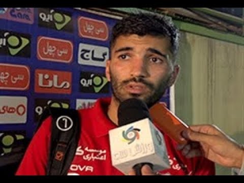 مصاحبه کامل با بازیکنان پرسپولیس و سایپا در پایان بازی: محسن مسلمان