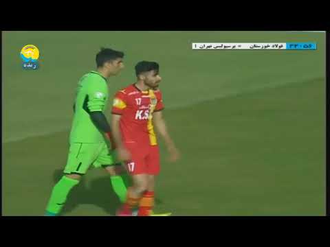 خلاصه بازی فولاد خوزستان    پرسپولیس تهران