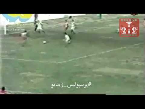 گل مهدی مهدویکیا به ذوب آهن سال ۷۶