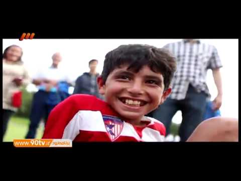 آکادمی کیا در نروژ