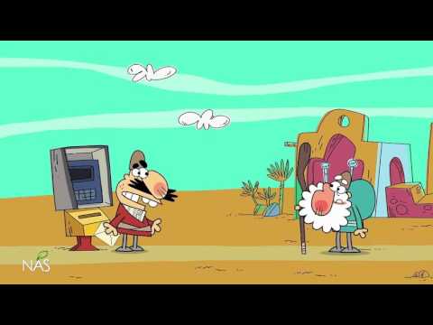 دیرین دیرین کانال- پست مدرن