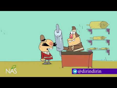 دیرین دیرین کانال-وَردن