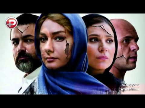 ماجرای طلاقی که به سینمای ایران کشیده شد!