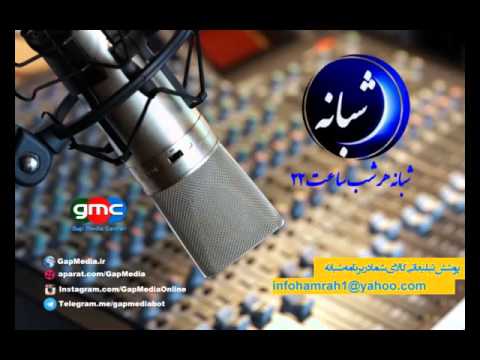 رضا عطاران در اتاق گریم غیبت میکنه!!! (شبانه11)
