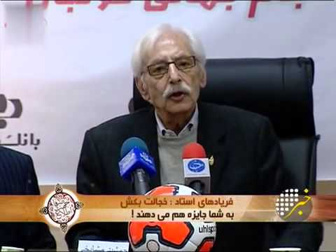 واکنش تند جمشید مشایخی به سخنان رضا عطاران