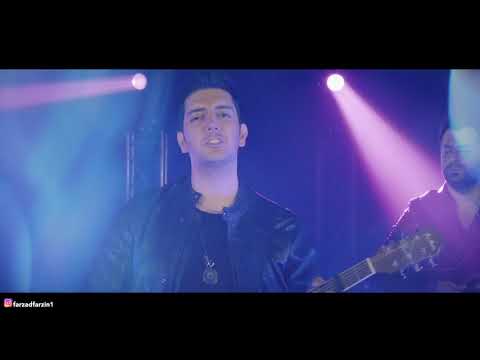 Farzad Farzin - Bimaresham (Official Music Video) - فرزاد فرزین - بیمارشم