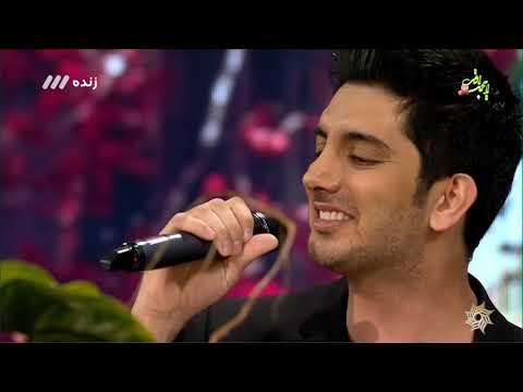 فرزاد فرزین - اقیانوس - اجرای زنده برنامه بهار نارنج شبکه سه 