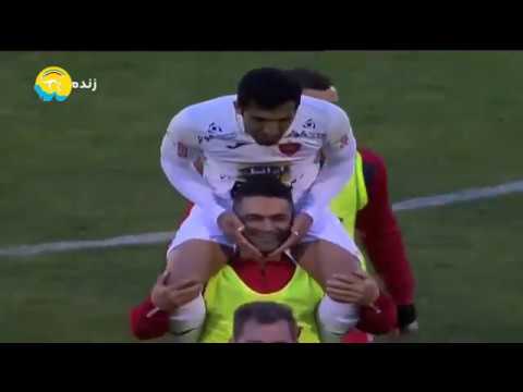سوت پایان و لحظه قهرمانی پرسپولیس در فصل 97-96 كيفيت HD