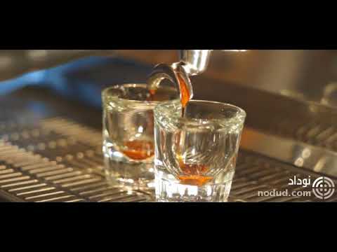 نوشیدنی خوشمزه-یک قهوه خوش طعم