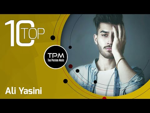 8 (بهترین آهنگ های علی یاسینی)
