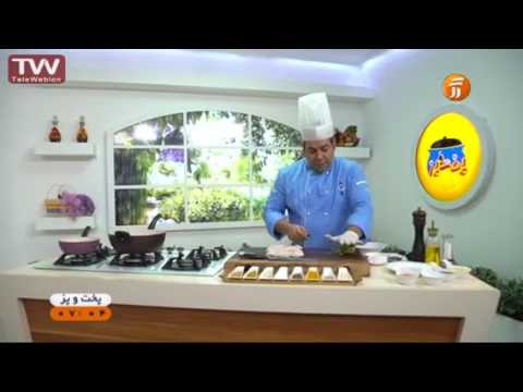 آشپزی ساده - خوراک بال مرغ با سس لیمو و عسل