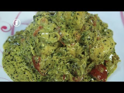 آشپزی ساده - گوشت مرغ با آلوبخارا