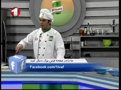 آشپزی ساده  - پای لیمو با مرغ-3-