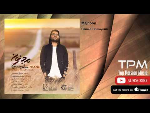  (حامد همایون - مجنون)19