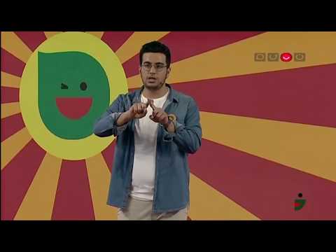 دانلود مرحله نیمه نهایی خنداننده شواستندآپ امیرحسین قیاسی11