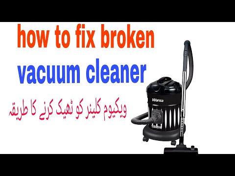 تعمیر و نگهداری جارو برقی بوش | مشاوره رایگان 41128-021