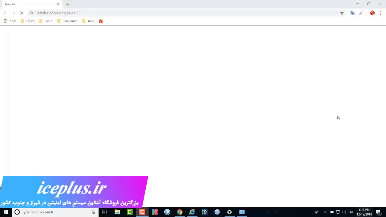 انتقال تصویر به روش آی پی استاتیک ip static