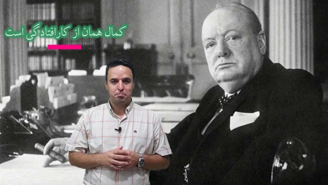 فقط انجامش بده