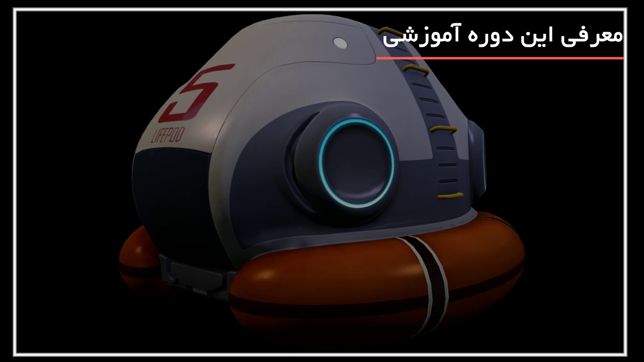 آگه سیم جمع کن جارو برقی تون نیاز به تعمیر داره این فیلم را ببینید!