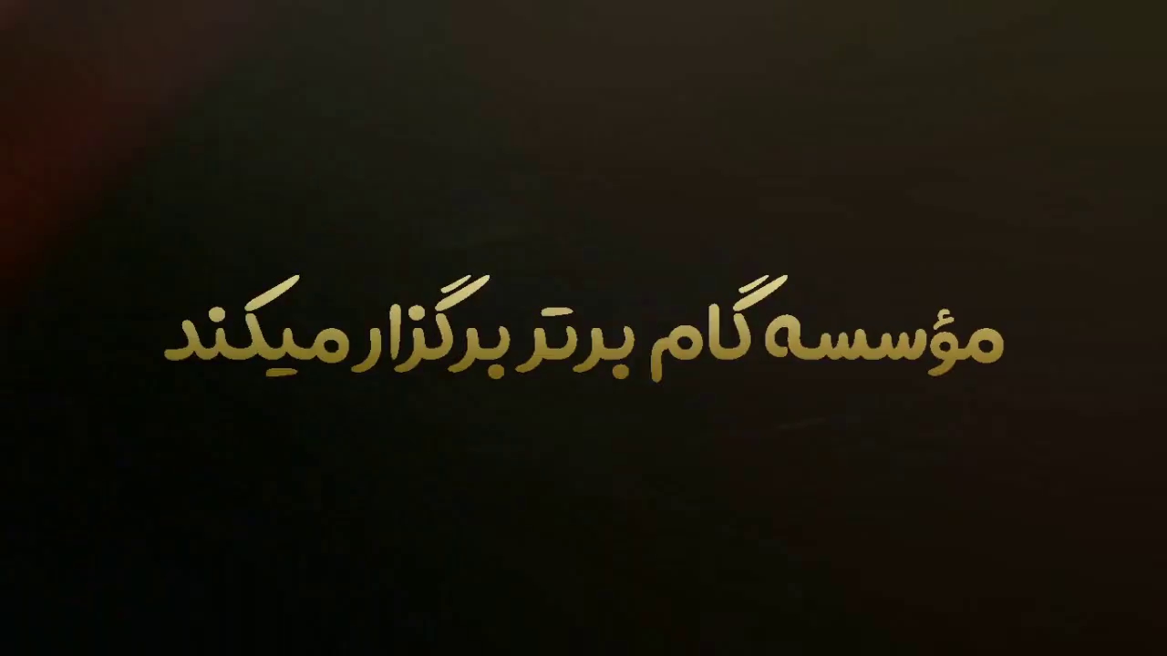 تکنیکهای برتر فروش
