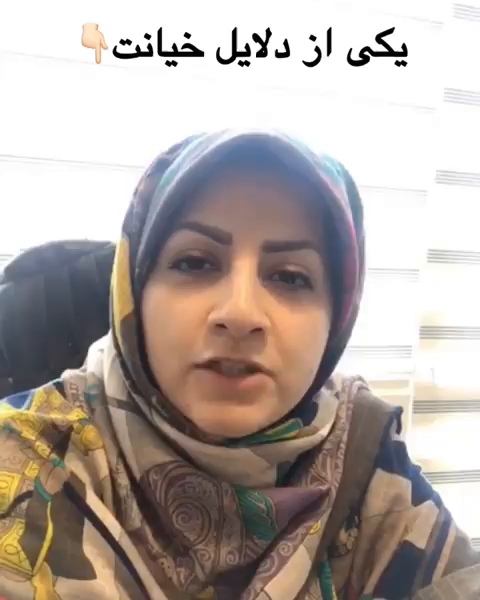 خیانت بخاطر مسائل غیر جنسی