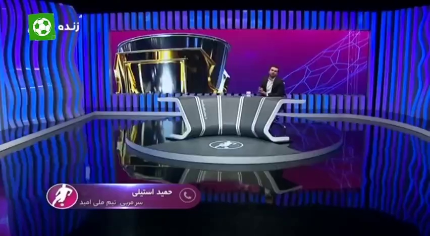 صحبت های استیلی در پاسخ به اظهارات فرهاد مجیدی