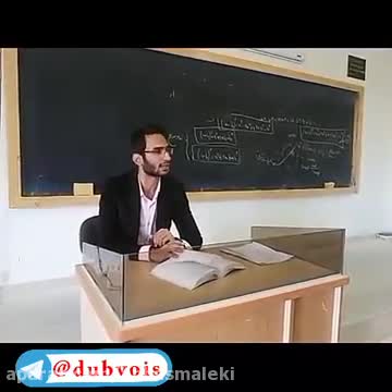 کلیپ خنده دار و شاد