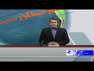 راسک جوش آورد - پختن نیمروی در هوای داغ راسک سیستان و بلوچستان