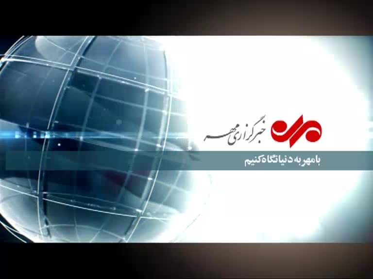 تداوم پیشروی‌ نیروهای عراقی در محور غربی موصل