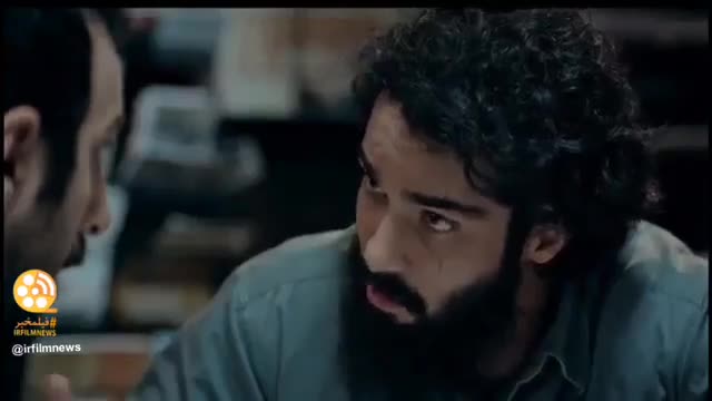 اولین تیزر رسمی گشت ارشاد۲