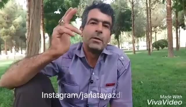 جاناتا یزدی (مرد دو هزار چهره) این قسمت : منو آرنولد