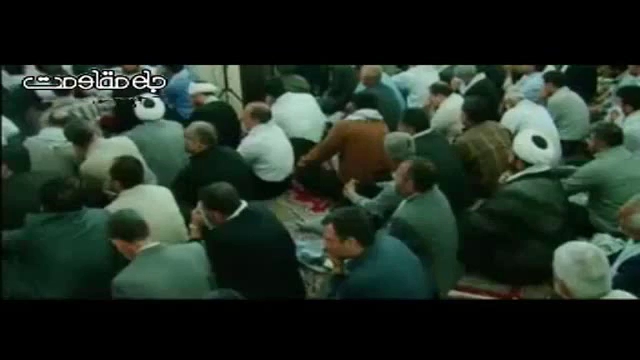 جلسه از جام نیوز