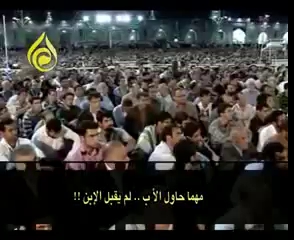 درسهایی از قرآن قرائتی